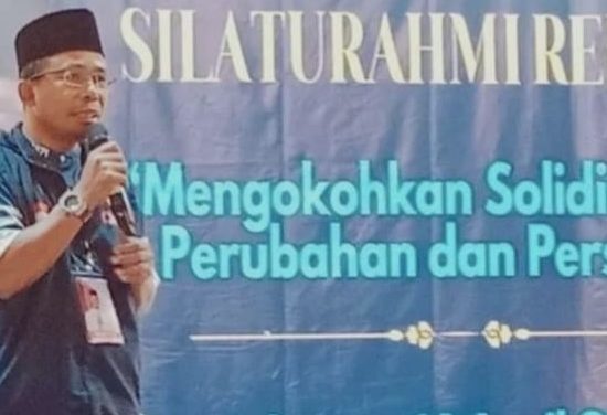 Penentuan Figur Cawapres Kewenangan Anies, Relawan: Kami tidak akan Cawe-Cawe