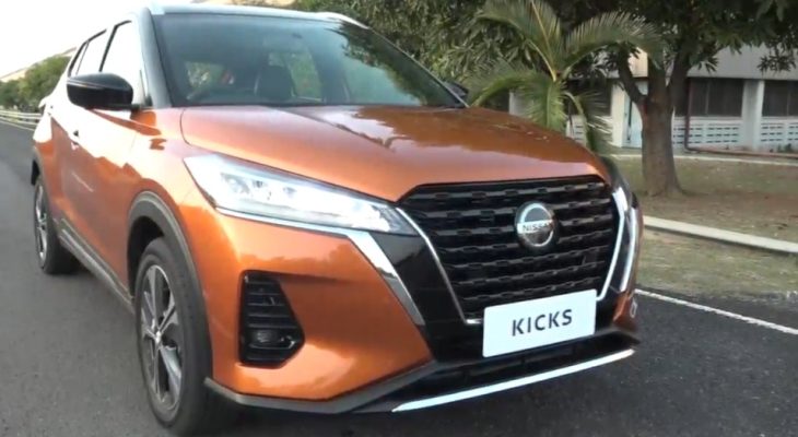 Mobil Listrik Nissan Tak Perlu Isi Baterai di SPKLU, Kok Bisa?