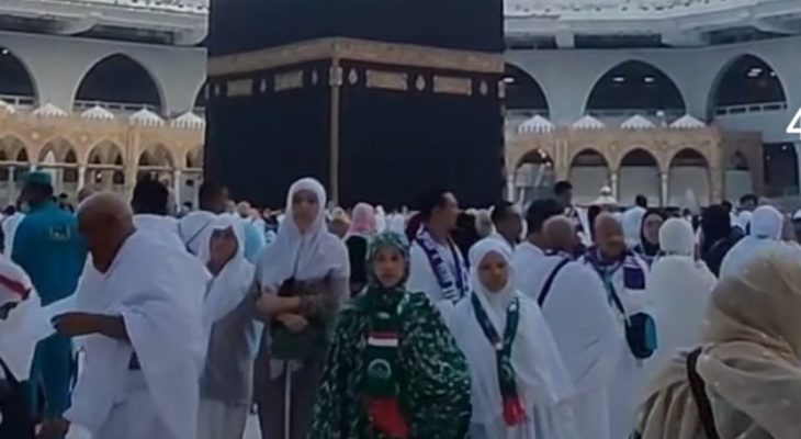 Kemenag Coret Hotel dan Katering Berlayanan Buruk untuk Musim Haji 2024