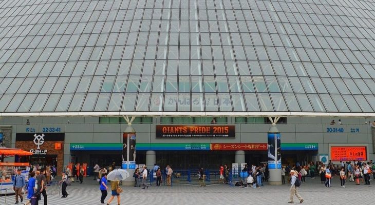 Siaran Langsung via Youtube, MAMA Awards 2023 akan Digelar di Tokyo Dome