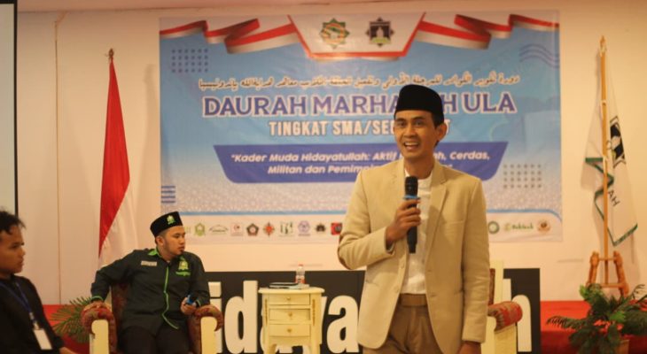 Majelis Ormas Islam DKI Jakarta Minta Pemerintah Bersikap Responsif Terhadap Unjuk Rasa